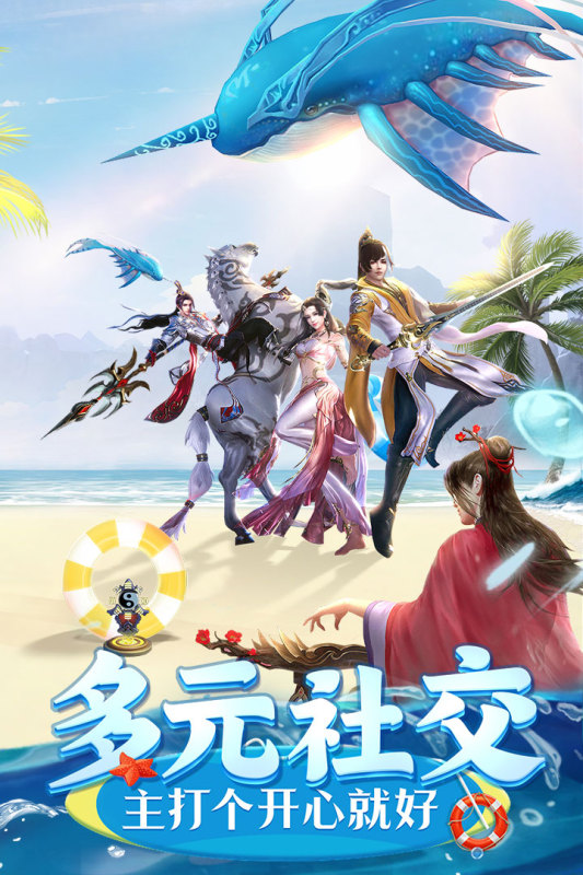 熱門爆款手游一網(wǎng)打盡，最新好玩手游推薦