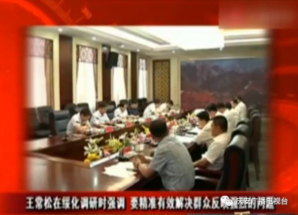 慶安小巷深處的獨(dú)特風(fēng)味，最新新聞與特色小店探索