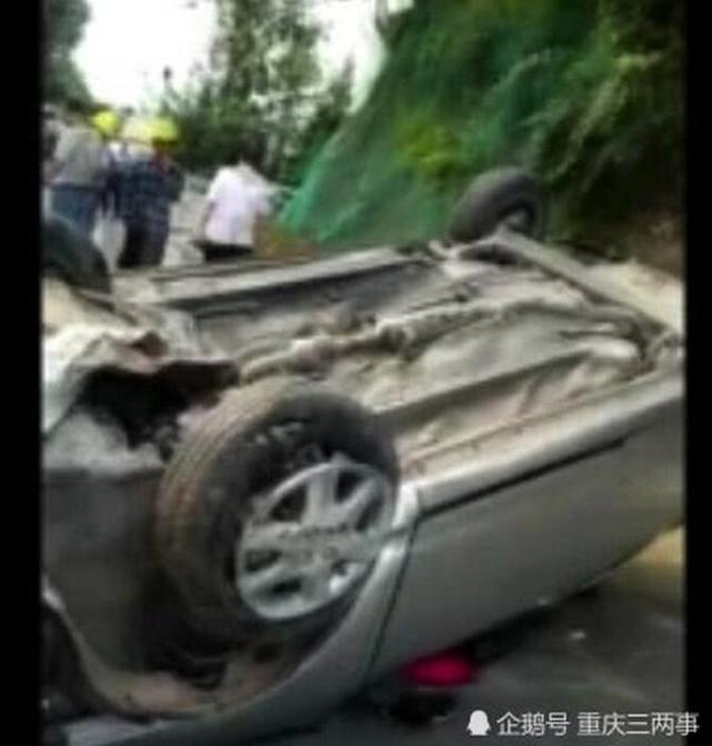 利川最新車禍?zhǔn)录?bào)道