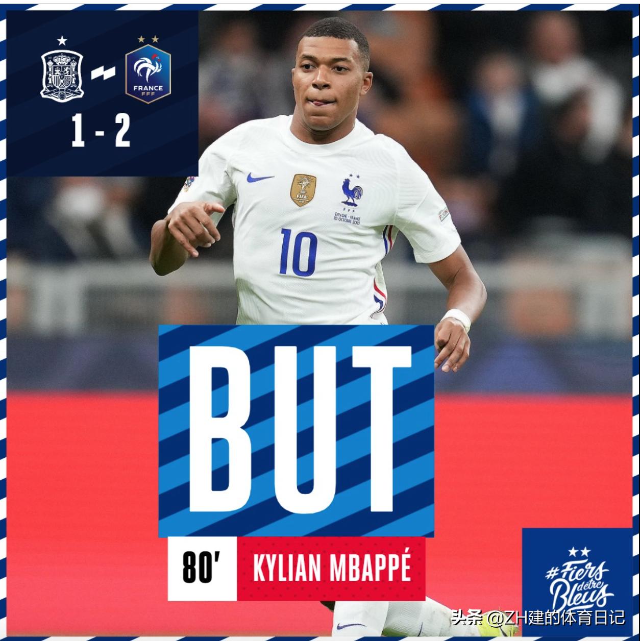 揭秘2016最新越位規(guī)則，球場策略與解讀指南