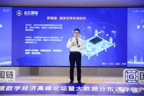 濠江論壇免費資料,深入登降數(shù)據(jù)利用_OUK47.968愉悅版