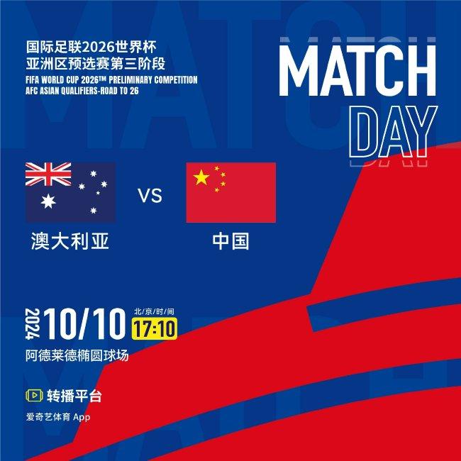 2024年澳門(mén)六今晚開(kāi)獎(jiǎng)結(jié)果,穩(wěn)固執(zhí)行方案計(jì)劃_ADV47.135采購(gòu)版