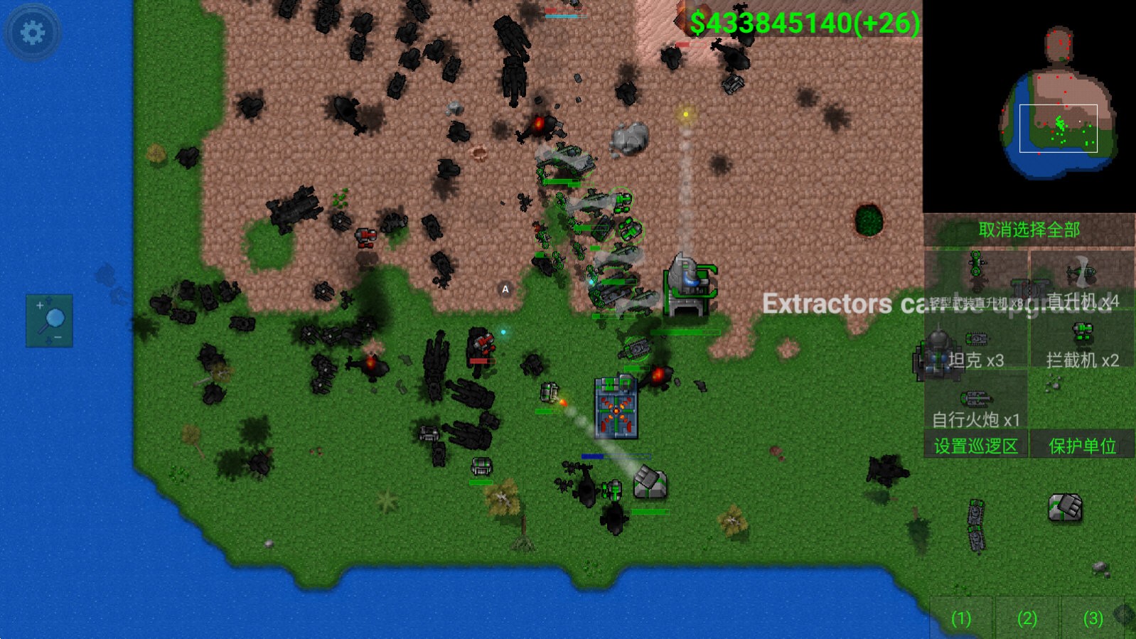 最新鐵銹戰(zhàn)爭無限金幣，時代的里程碑，戰(zhàn)略玩家的福音！