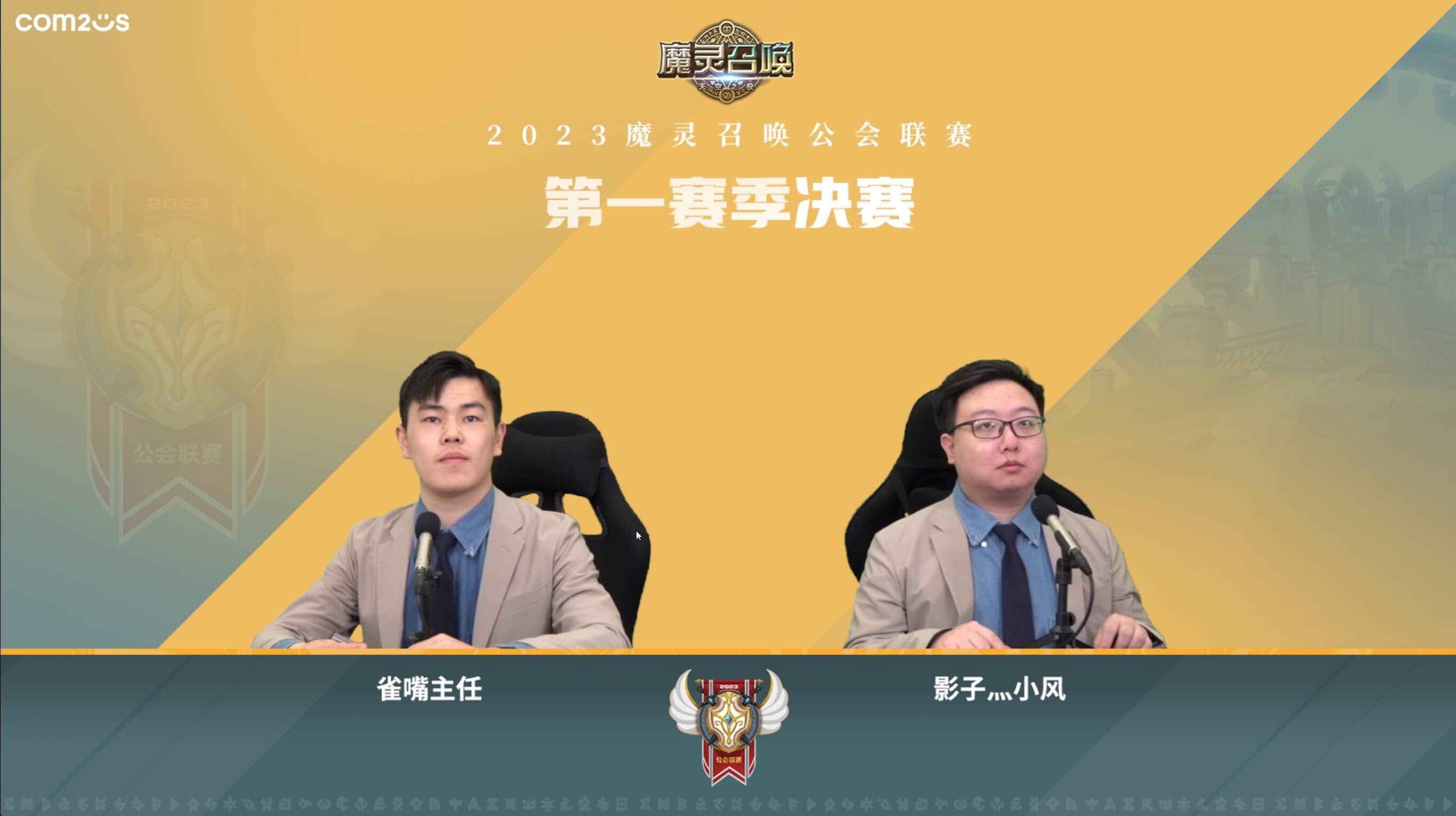 新澳門2024開獎(jiǎng)直播視頻,科學(xué)解說指法律_UQU94.252便攜版