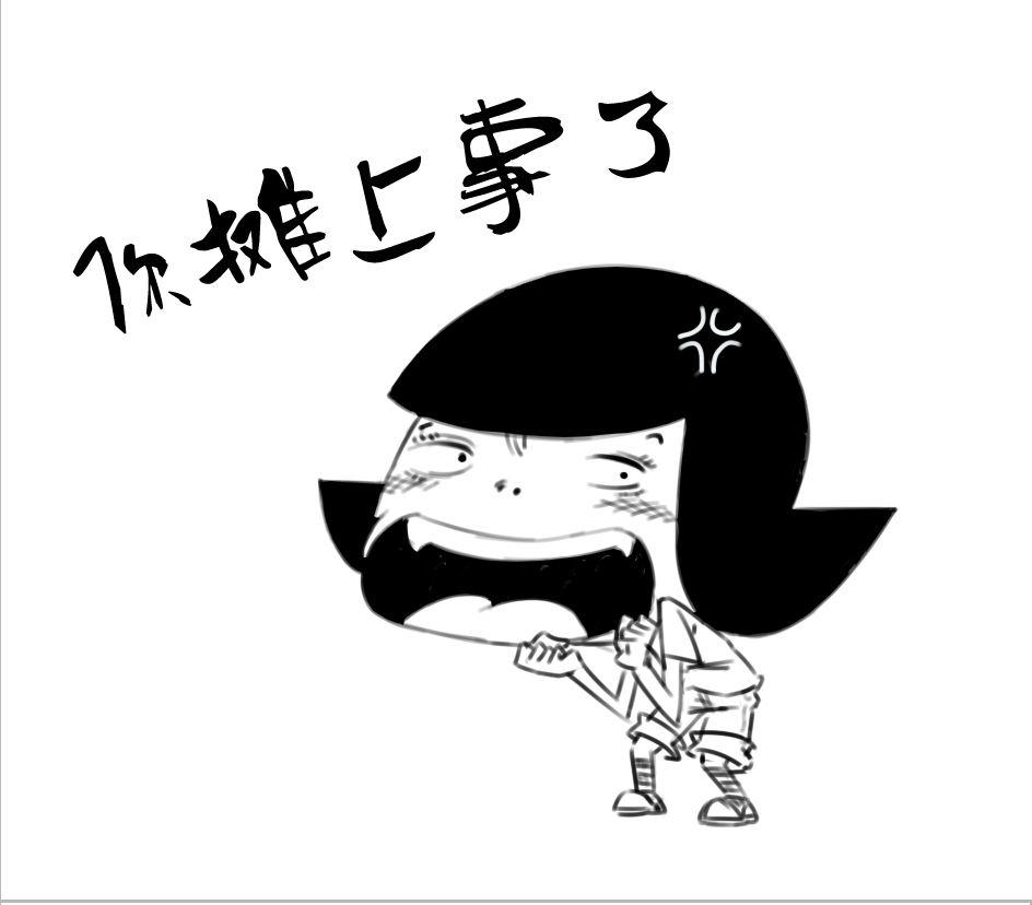 迷上媳婦最新章節(jié)深度解析，人物洞察與情感科普大揭秘