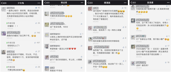 77778888管家婆必開一肖,高效性設計規(guī)劃_MVF85.661藝術版