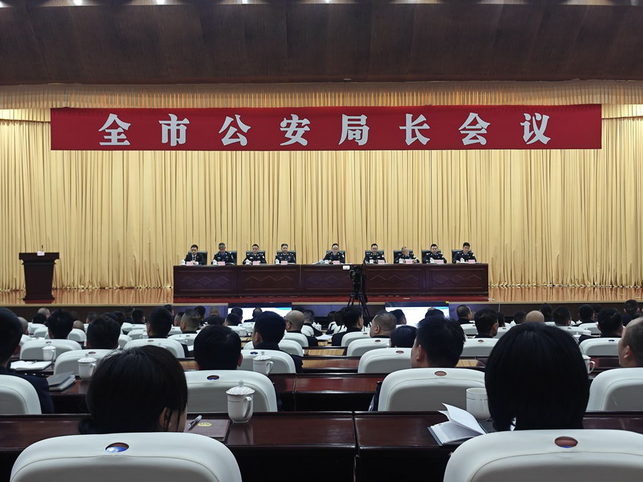 德陽(yáng)最新人事任免引領(lǐng)變革，開啟智能新時(shí)代新篇章