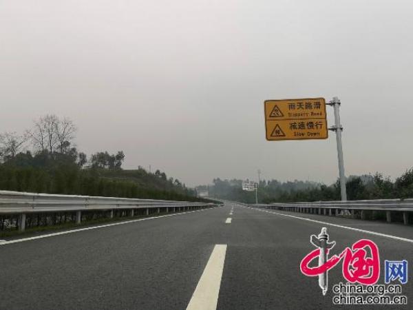 武勝最新高速規(guī)劃，科技驅(qū)動未來，暢享高速新生活