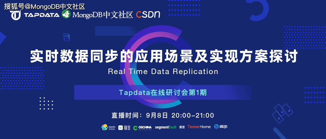 新奧開(kāi)什么今晚管家婆,數(shù)據(jù)分析計(jì)劃_ZXB85.327設(shè)計(jì)師版