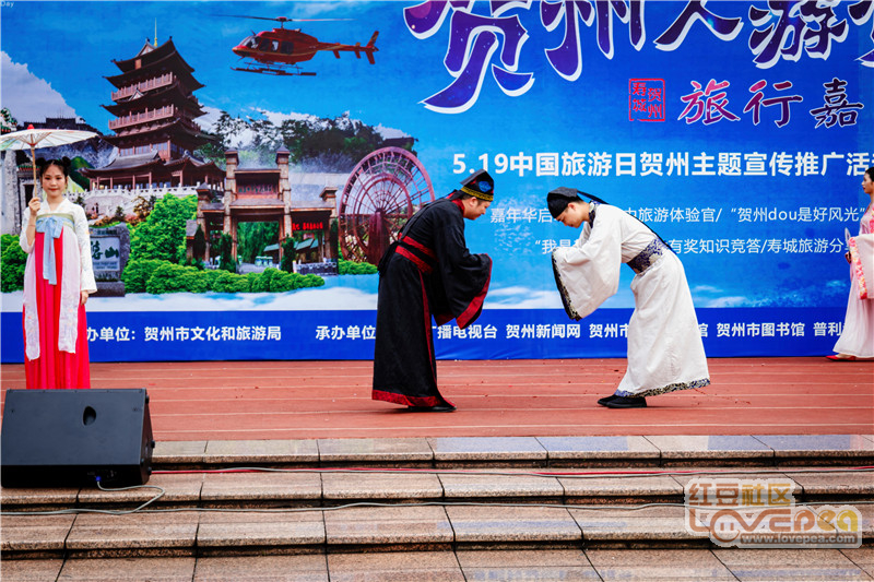 賀州論壇最新主題熱議中，火熱討論，不容錯過！