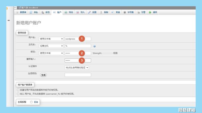 最新網(wǎng)站跳轉(zhuǎn)步驟指南，從點擊到訪問的詳細(xì)教程