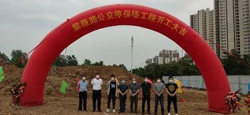 滁州城南房?jī)r(jià)動(dòng)態(tài)，溫馨家園夢(mèng)的實(shí)現(xiàn)