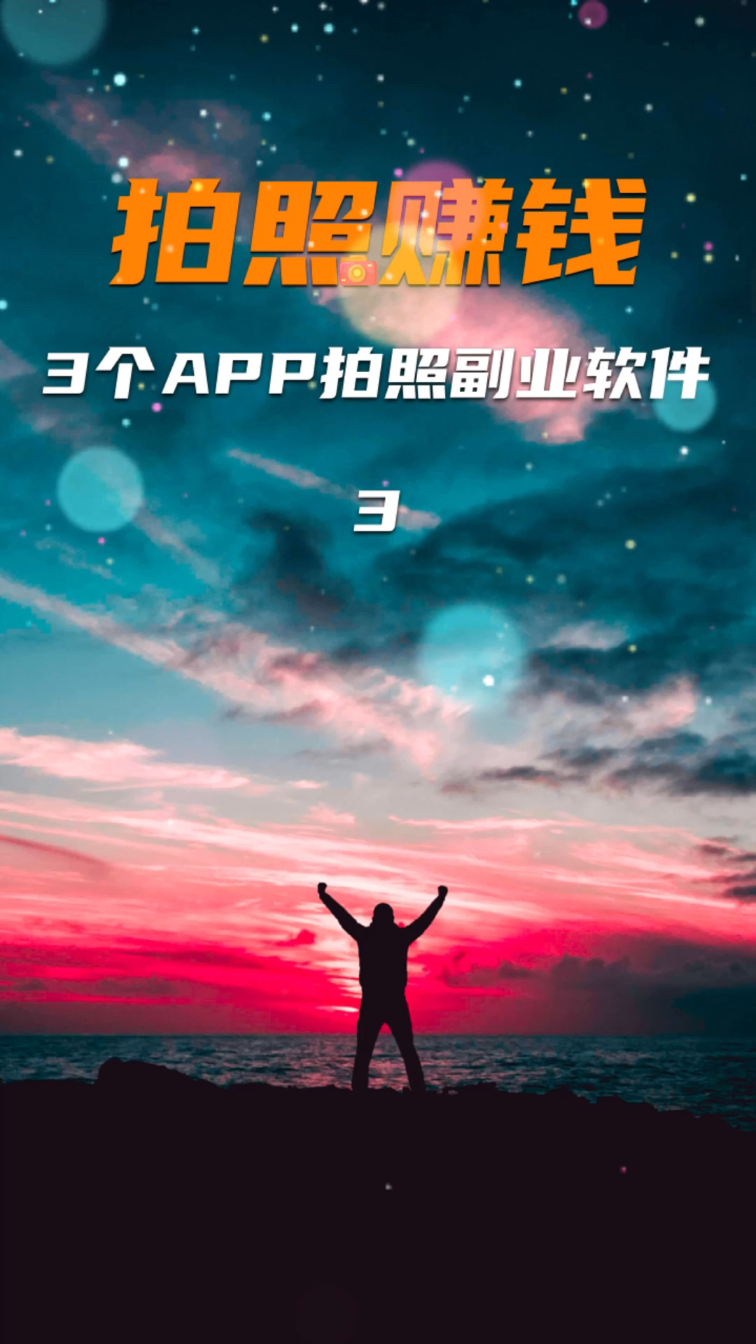 燈飾燈具 第297頁