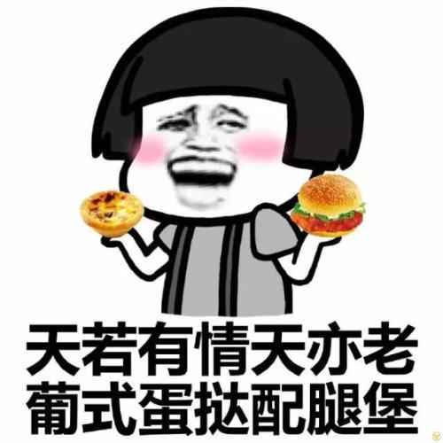 小巷深處的歡樂(lè)小鋪，最新幽默搞笑圖片大放送