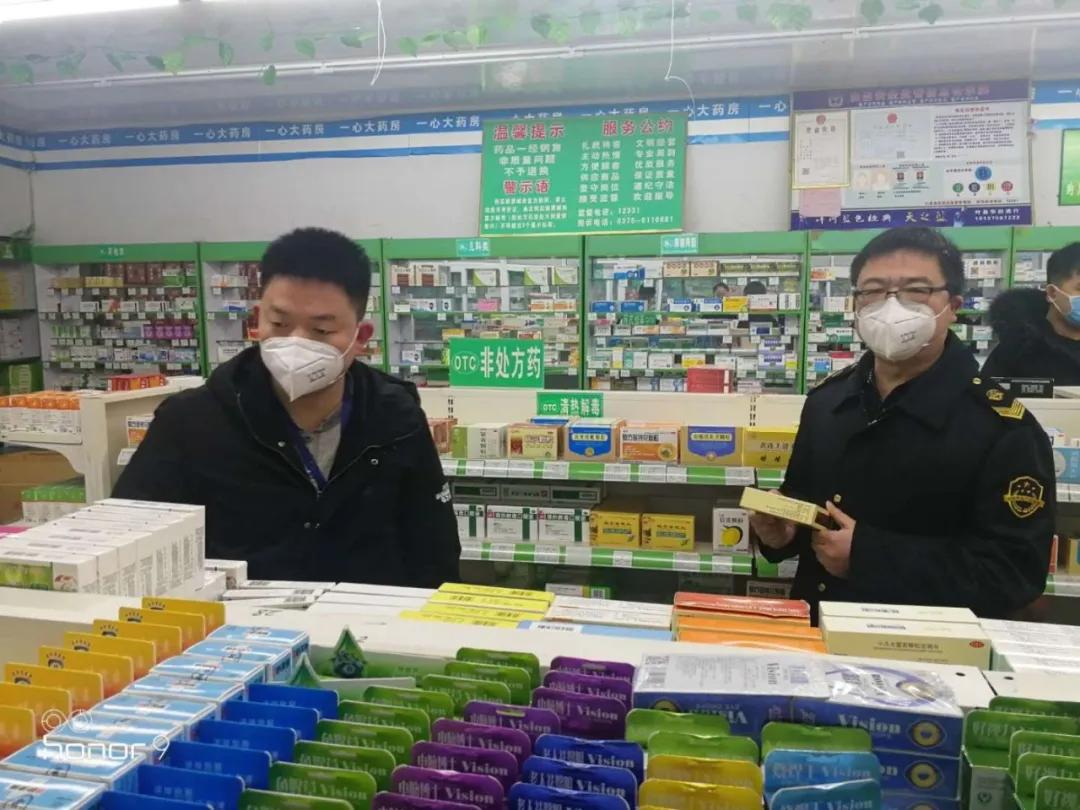 葉縣教體局網(wǎng)最新通知揭秘，科技引領(lǐng)教育革新之路