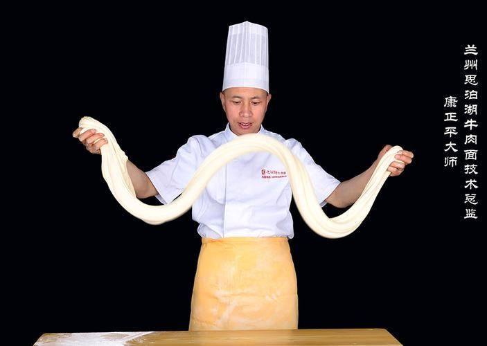 深圳拉面師傅招募，時(shí)代背景下的拉面文化傳承與技能發(fā)揚(yáng)