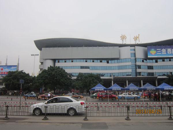 柳州最新火車站深度探討，功能與影響分析