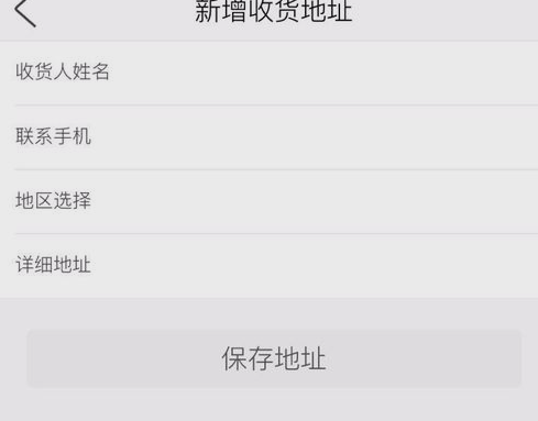 螃蟹云購最新公告，輕松探索自然美景的旅程啟程了