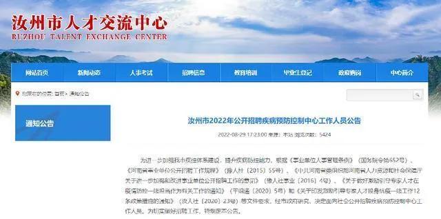 運(yùn)動(dòng)場(chǎng)館燈具 第290頁(yè)