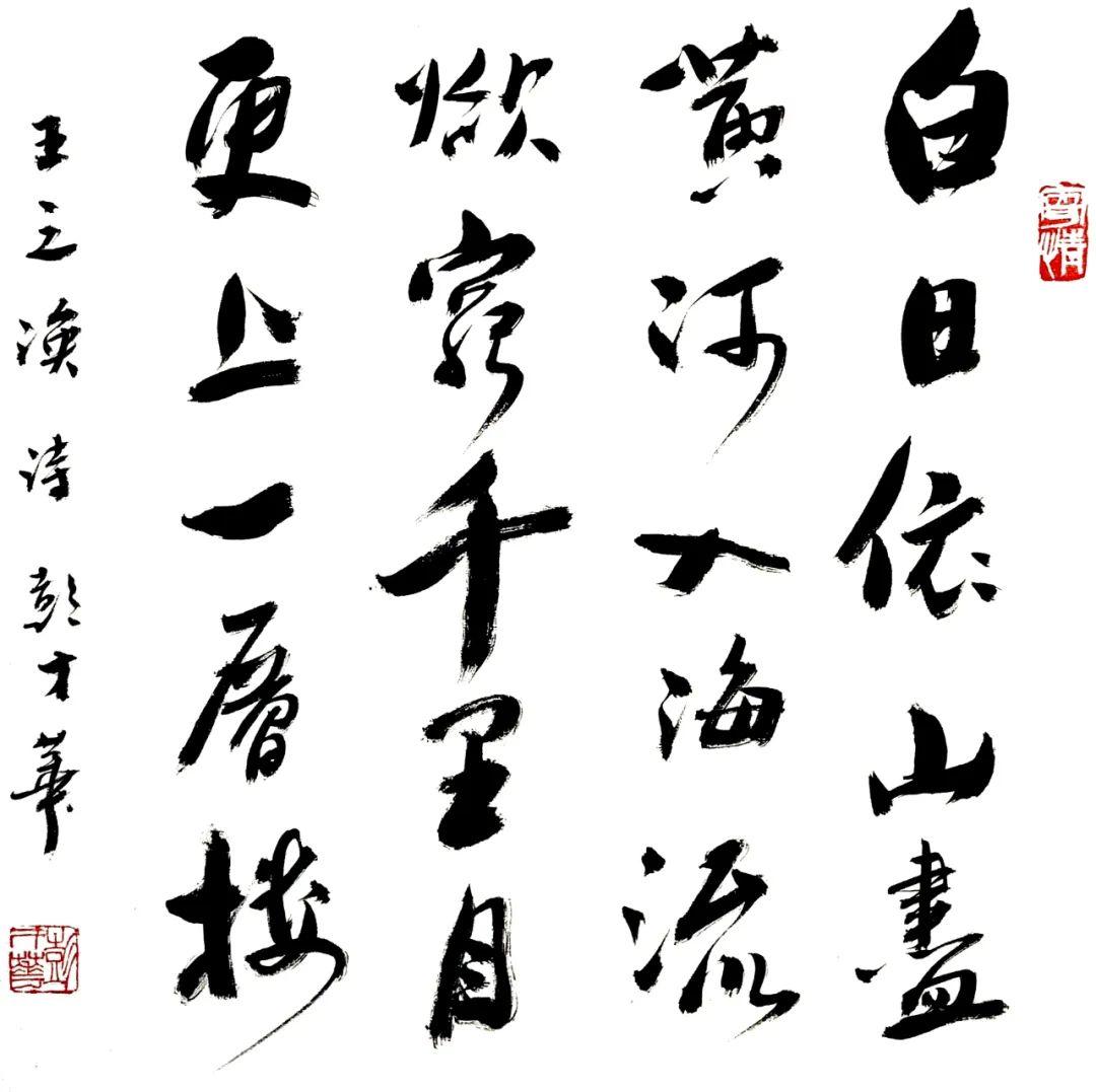 茅臺時光，一杯酒，一生的情與最新價格展望到2024年