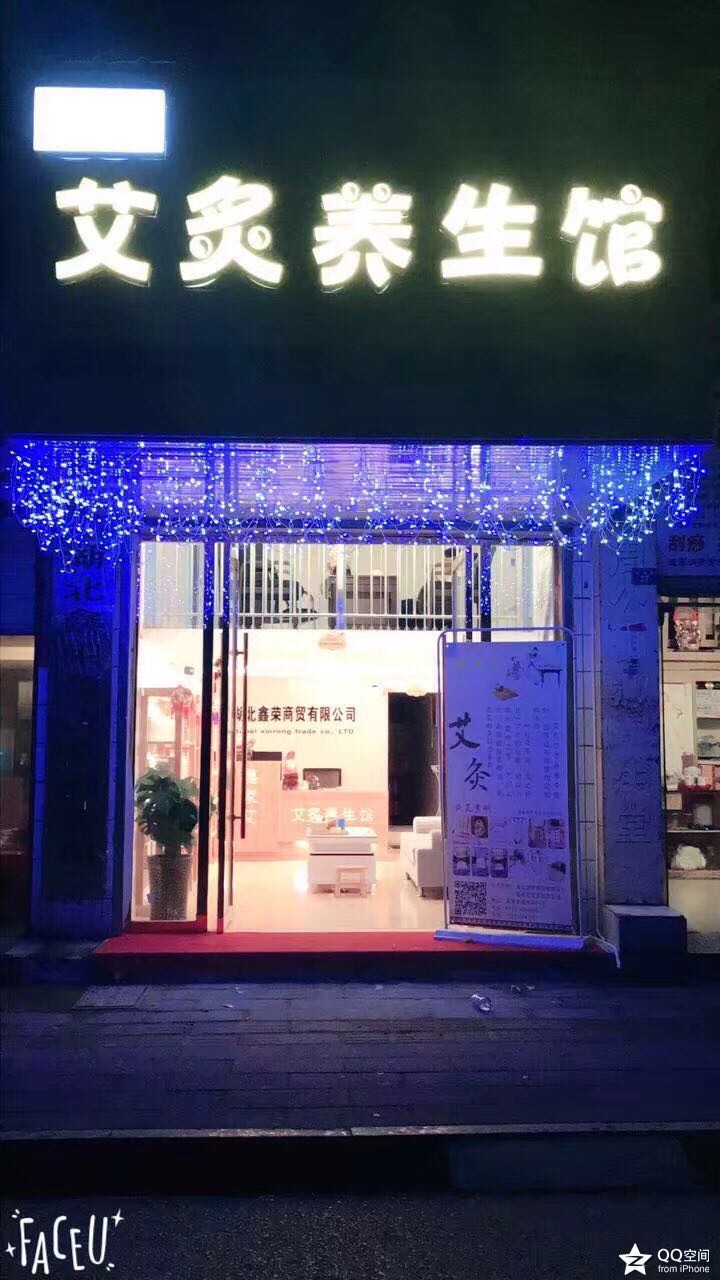 嘉魚(yú)熱線最新招工，時(shí)代背景下的招工新篇章