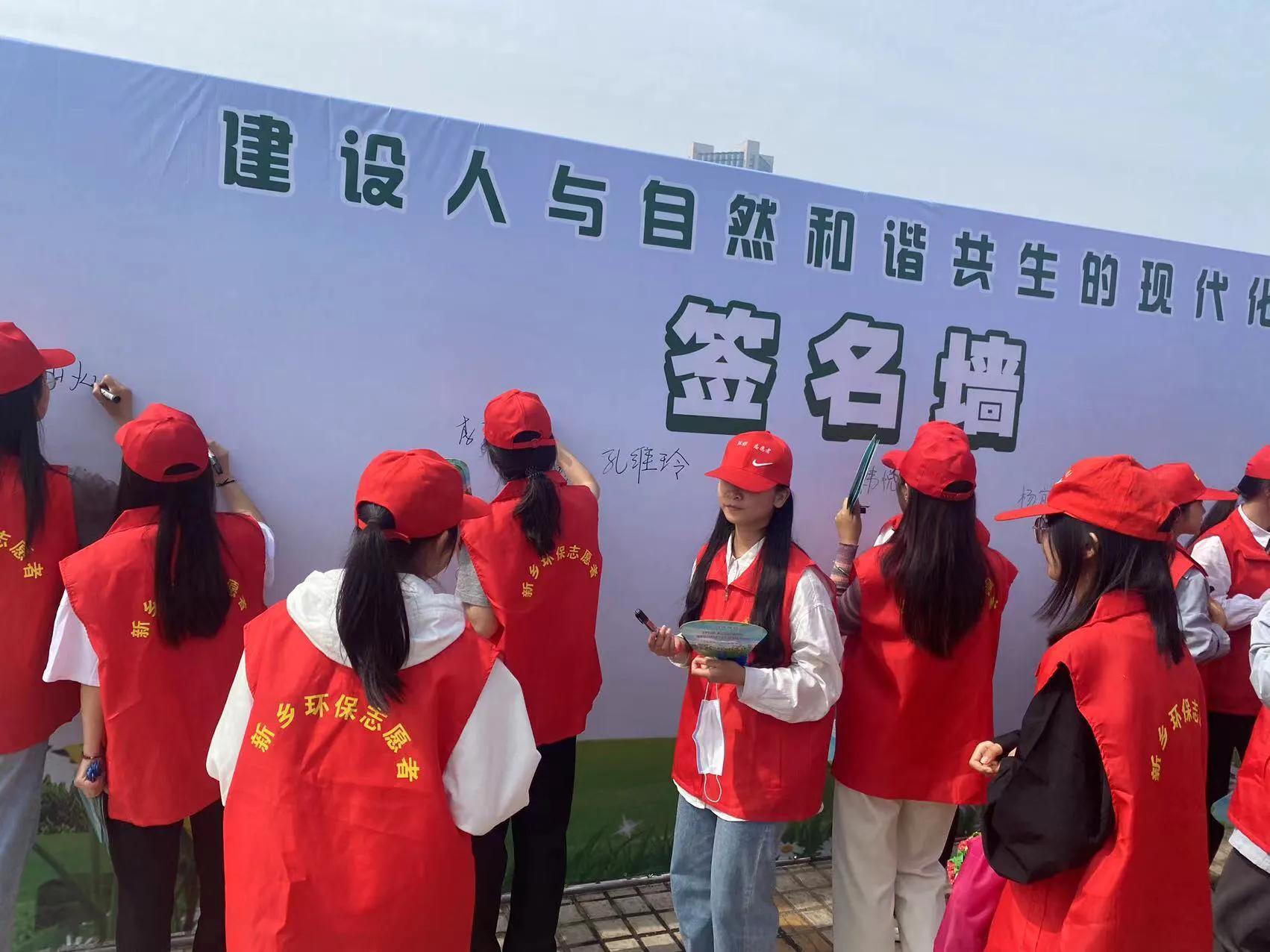 新鄉(xiāng)美好城最新動態(tài)揭秘，城市發(fā)展的前沿動態(tài)??