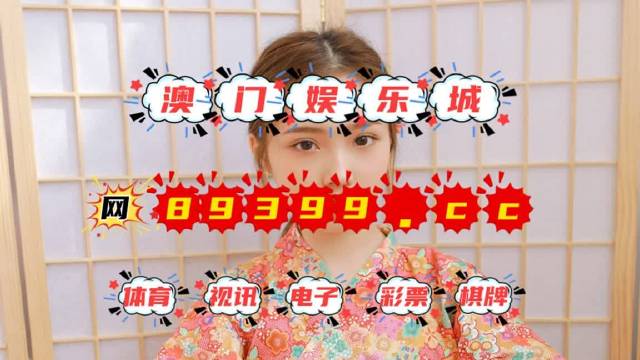 929221.соm澳門(mén)一碼,權(quán)威解析方法_OKJ58.102社交版