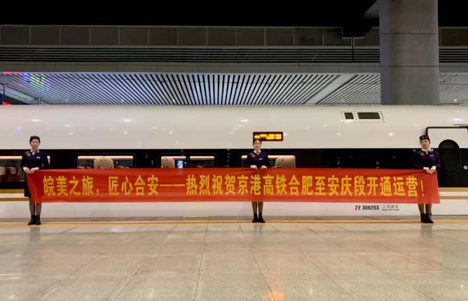 安徽舒城最新房價(jià),安徽舒城最新房價(jià)背景及影響分析