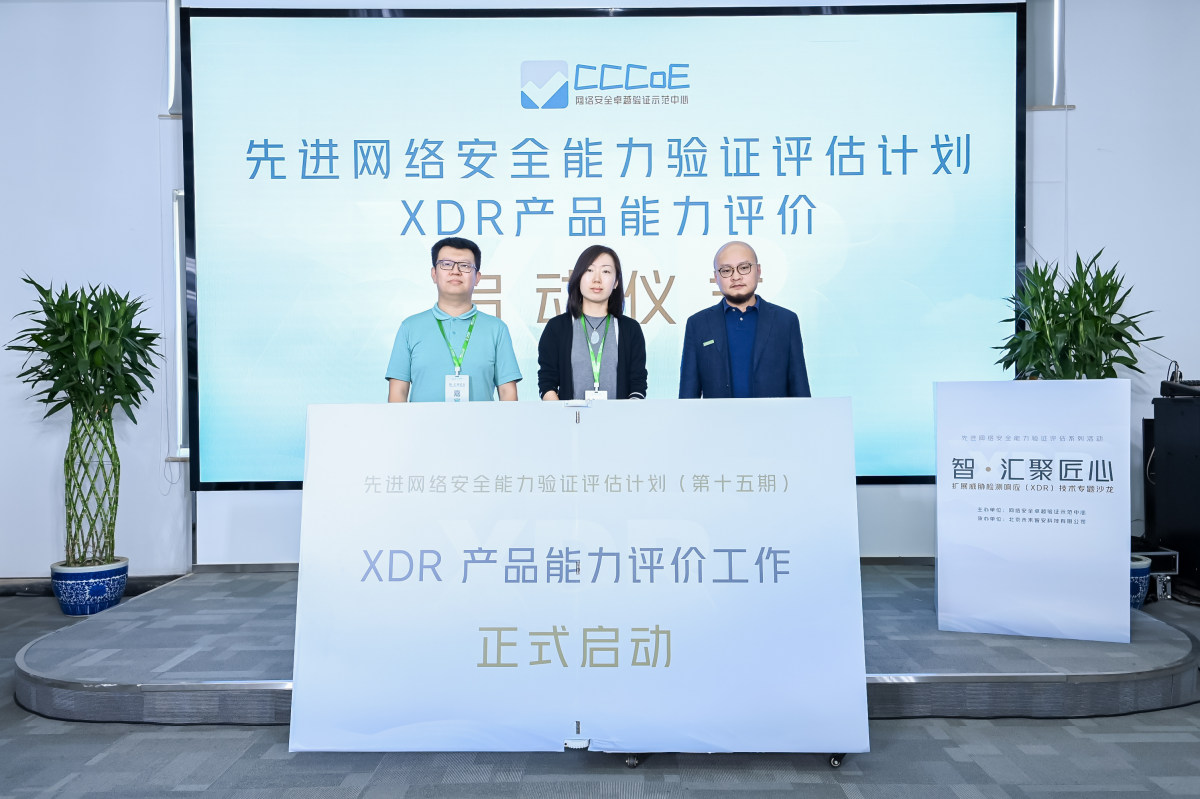 香港王中王最快開獎結(jié)果第41期,安全設計方案評估_BTV83.124旅行者版