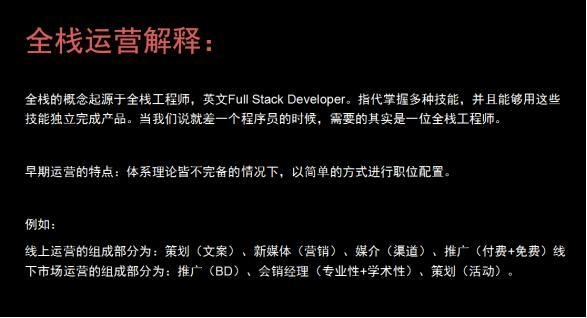 澳門正版內(nèi)部傳真資料大全版亮點(diǎn),深入研究執(zhí)行計劃_NIA83.583計算版