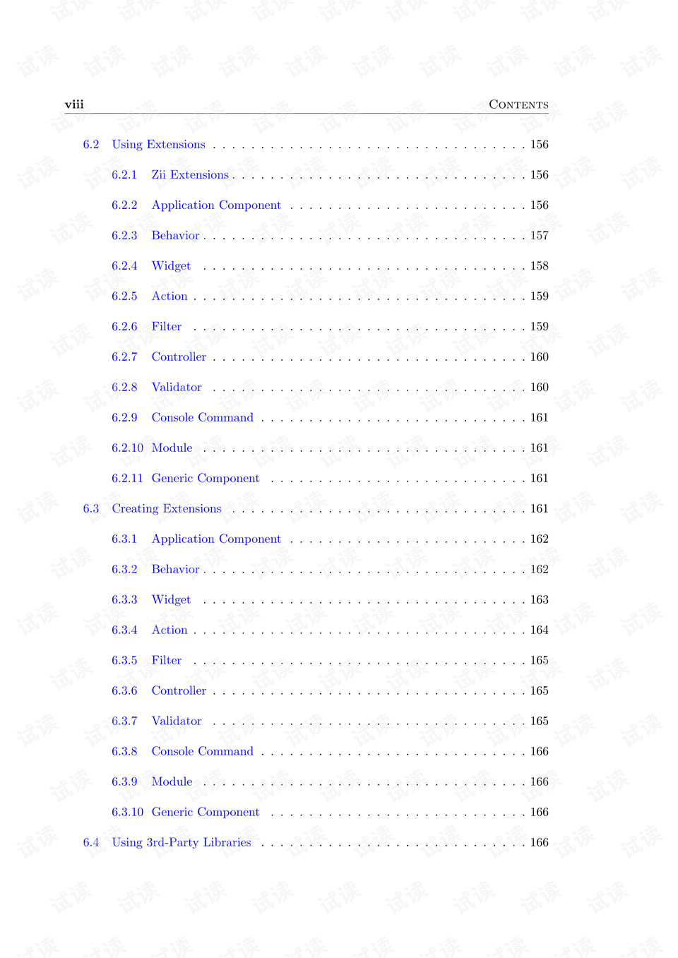 2024年澳門站,權威解析方法_YPD58.798程序版