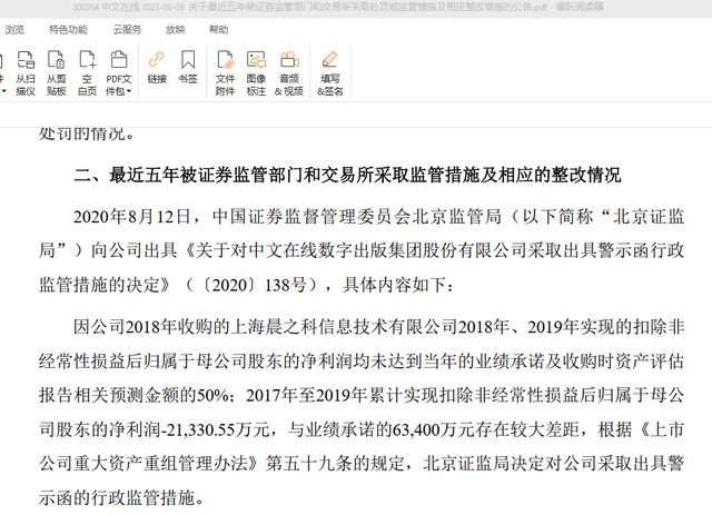 新澳門2024長期免費公開,專家意見法案_ILP83.358初學(xué)版