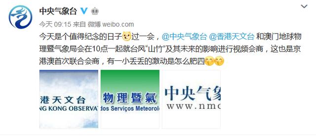 新澳門開獎結(jié)果記錄歷史,精細化方案決策_EUZ9.133奢華版