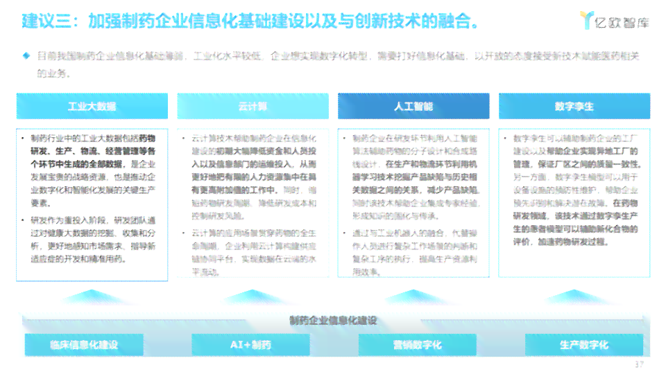 運(yùn)動(dòng)場(chǎng)館燈具 第276頁(yè)