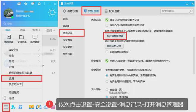 2024澳門歷史記錄查詢,效率評(píng)估方案_ODZ58.114穿戴版