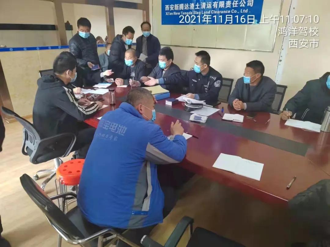 西安渣土車最新條例，科技助力城市管理，智能引領(lǐng)未來