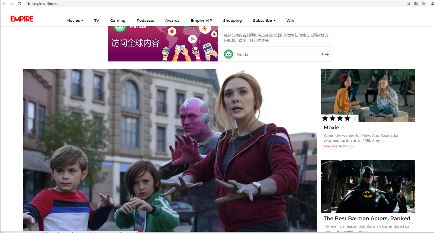 四杯論壇最新域名，探索自然美景之旅，尋找內(nèi)心平和之地