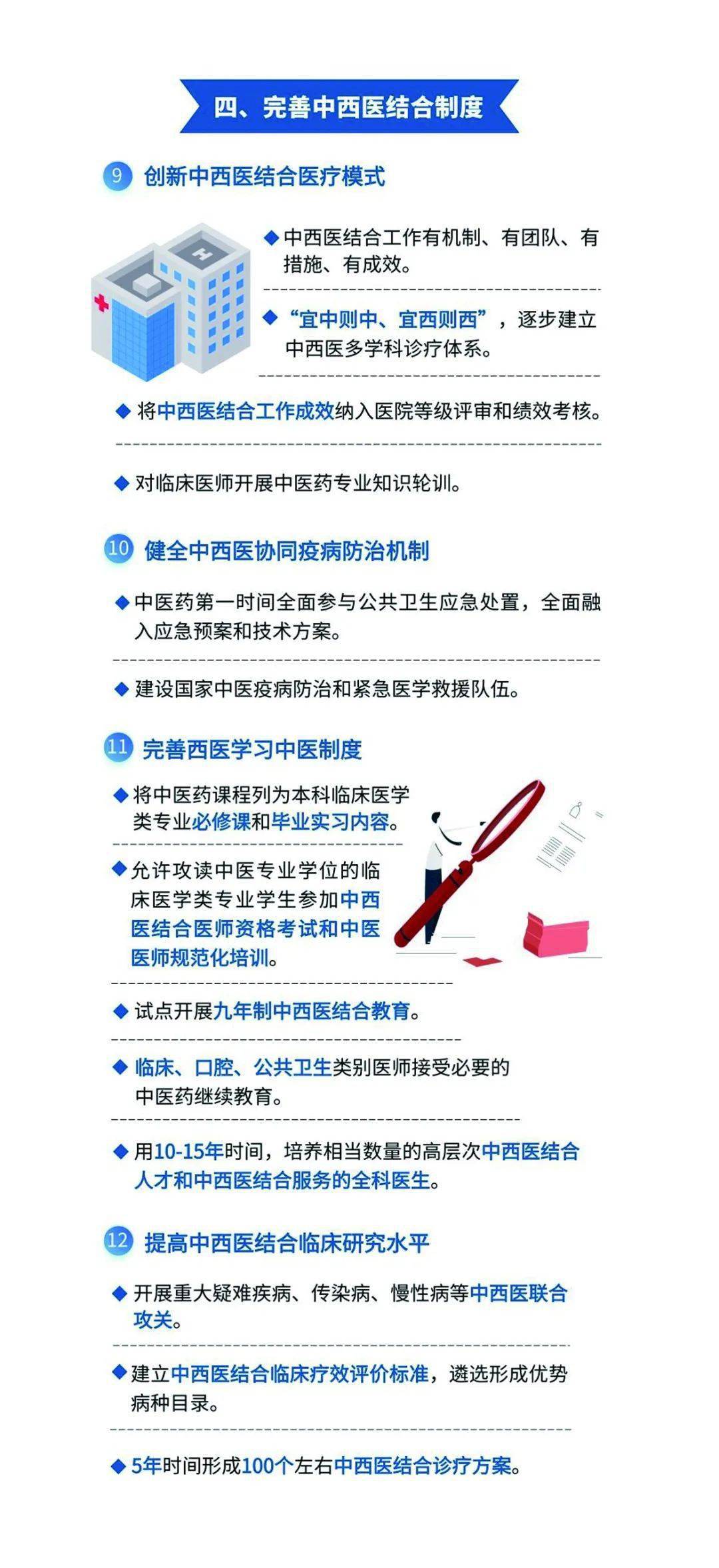 澳門特馬今晚開(kāi)獎(jiǎng)結(jié)果,連貫性方法執(zhí)行評(píng)估_GLZ9.879瞬間版