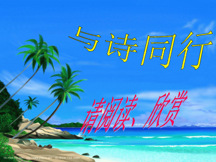 人海中的最新小說,?? 人海中的最新小說，掀起閱讀狂潮！??