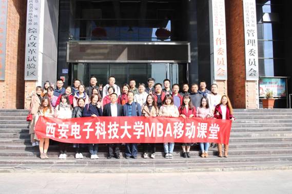 寶雞蔡家坡最新招聘探秘，小巷中的職業(yè)寶藏等你來發(fā)掘！