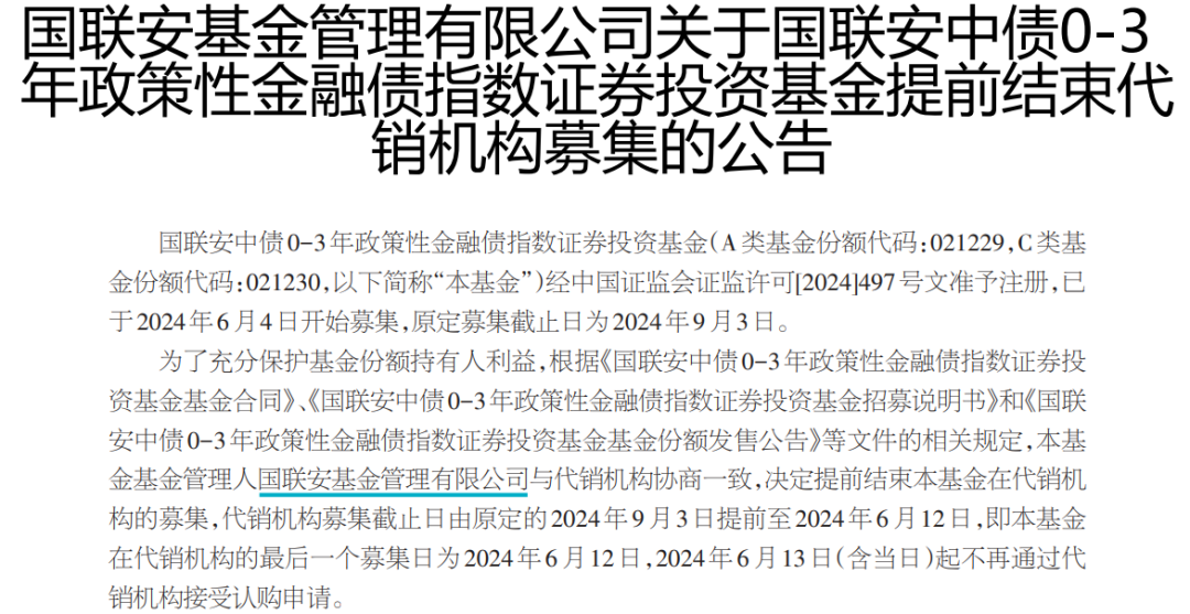 澳門(mén)精準(zhǔn)一碼發(fā)財(cái)今晚,釋意性描述解_兒童版72.521