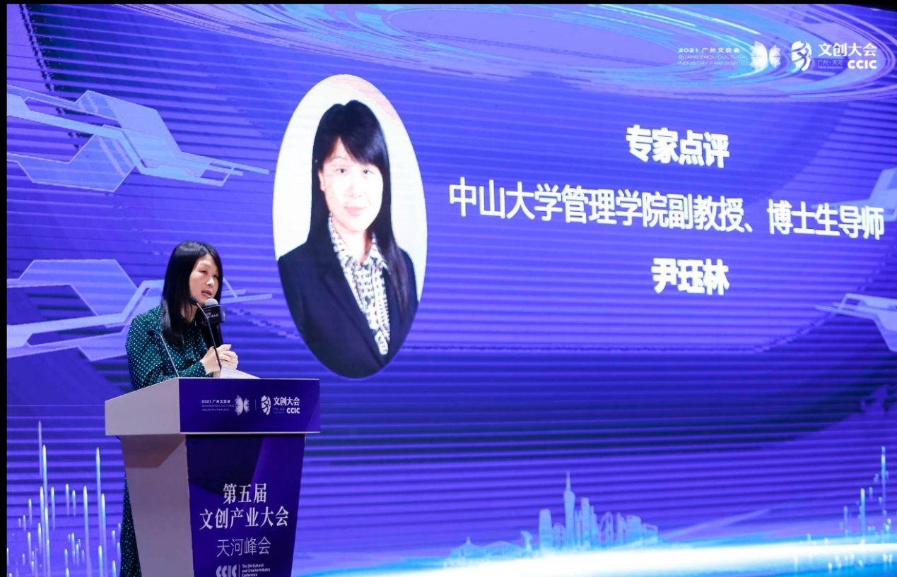 澳門藍(lán)月亮精選一肖一碼,社會責(zé)任實施_游戲版86.557