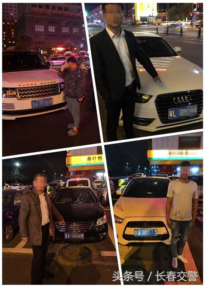 最新長(zhǎng)春交通違章查詢，小巷深處的神秘小店曝光