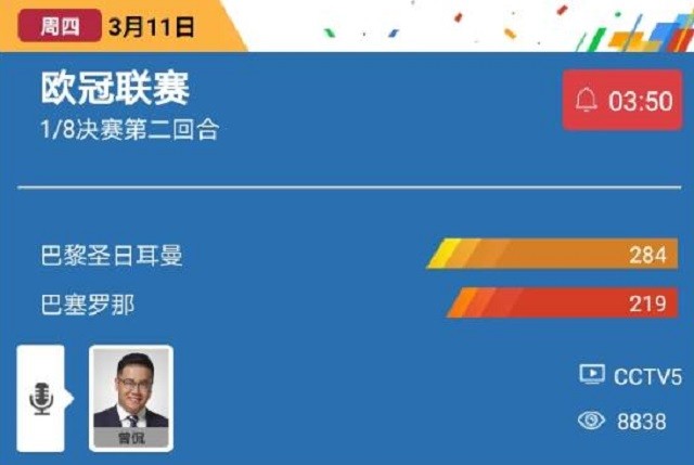 4949澳門開獎現(xiàn)場+開獎直播10.24,創(chuàng)新解釋說法_VR版38.354