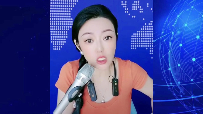 600619最新消息,關于600619最新消息的探討