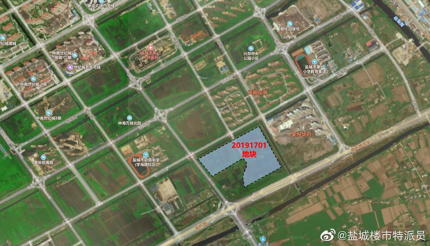 鹽城八十間最新規(guī)劃詳解，觀點(diǎn)闡述與規(guī)劃展望