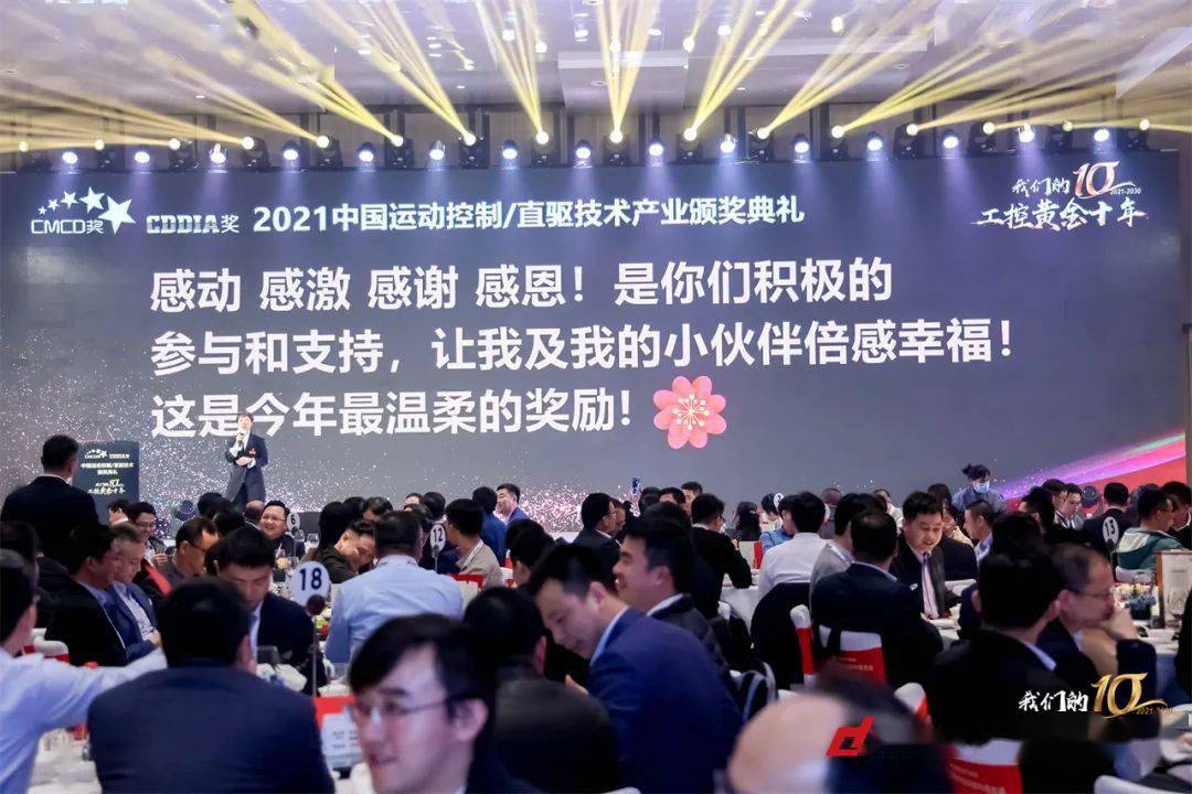 濠江79456論壇ccm,快速解決方式指南_運(yùn)動(dòng)版32.643