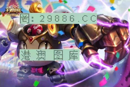 百家號一肖一特,即時解答解析分析_神秘版7.807