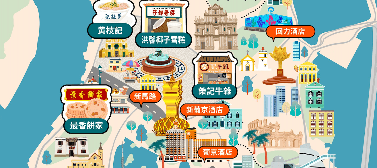 澳門最精準(zhǔn)真正最精準(zhǔn),互動性策略設(shè)計(jì)_多元文化版68.428