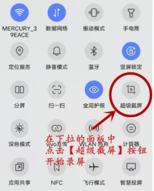 新澳天天彩免費(fèi)資料大全最新版本,執(zhí)行機(jī)制評(píng)估_傳遞版42.949